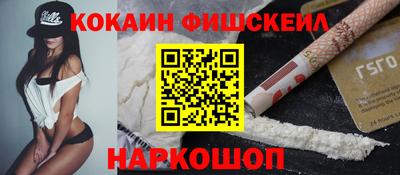 мдма Лесосибирск