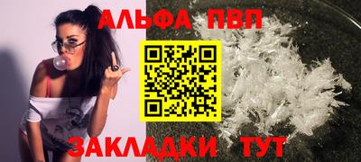 мдма Лесосибирск