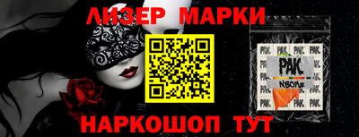 мдма Лесосибирск