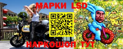 мдма Лесосибирск