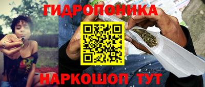 PSILOCYBIN Ликино-Дулёво