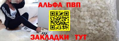 мдма Лесосибирск