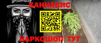 мдма Лесосибирск
