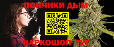 PSILOCYBIN Ликино-Дулёво