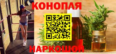 PSILOCYBIN Ликино-Дулёво