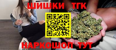 PSILOCYBIN Ликино-Дулёво