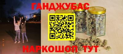 мдма Лесосибирск