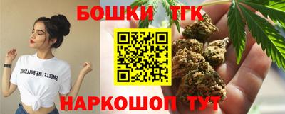 мдма Лесосибирск