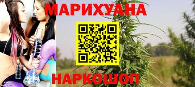 мдма Лесосибирск