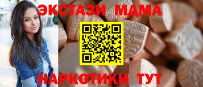 spice Ливны