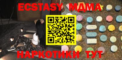 spice Ливны