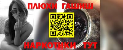 мдма Лесосибирск