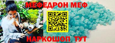 PSILOCYBIN Ликино-Дулёво