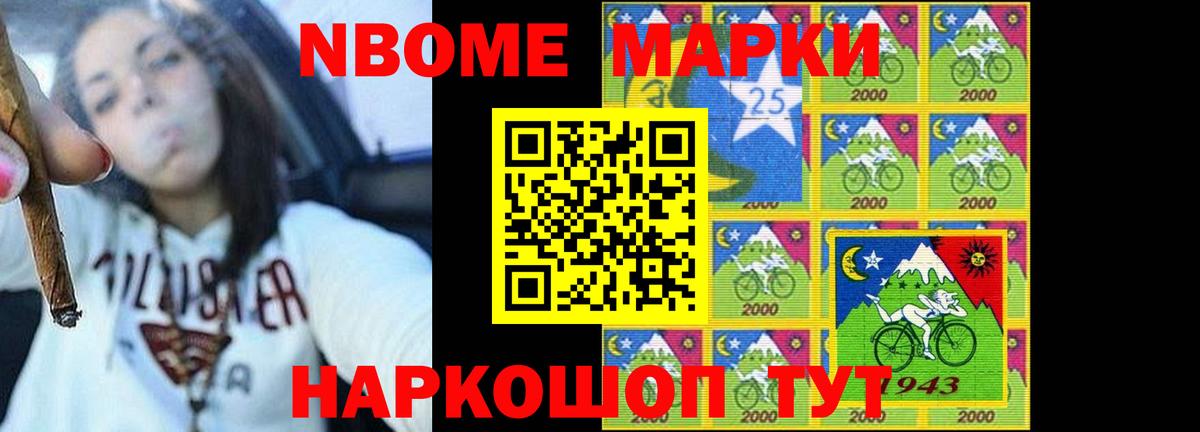 Лсд 25 экстази кислота  Вход с VPN  LSD-25 экстази кислота  Вязьма 